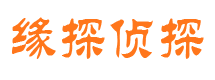 青河市婚外情调查